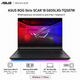 Ноутбук ігровий 18" Asus ROG Strix SCAR 18 G835LXG-TQ587W Intel Core Ultra 9 290HX 32GB 1TB SSD RTX 5090 W11 Home Off Black (90NR0LF1-M00VR0) - зображення 1