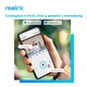 Видеозвонок Reolink (Video Doorbell Wi-Fi) (D340W) - изображение 10