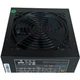 Блок живлення Casecom CM 700FM ATX - зображення 2