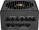 Блок питания Cougar GEX Pro 850 850W - изображение 3