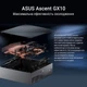 Неттоп ASUS Ascent GX10-GG0003BN (90MS0371-M00030) 323255 - изображение 7
