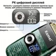 Электробритва беспроводная Kemei KM-2027 - изображение 3
