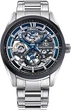 Часы мужские Orient Star M34 F8 Skeleton RE-AZ0104L00B - изображение 1