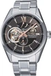 Часы мужские Orient Star RE-AV0004N00B - изображение 1
