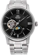 Часы мужские Orient Open Heart RA-AS0008B10B - изображение 1