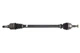 Приводний вал POINT GEAR PNG74708 Peugeot 308 1610205680 - изображение 1