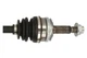 Приводний вал POINT GEAR PNG75664 KIA Picanto 4950007000, 4950007010 - изображение 2