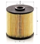 Фільтр палива MANN-FILTER (PU7010Z) - изображение 2