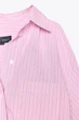 Смугаста поплінова сорочка оверсайз Zara 3520/219 L Рожева (03520219046L) - изображение 7