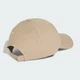 Кепка Adicolor Classic Trefoil Baseball adidas KU7668 (Дорослі (S/M)) бежевый (4069995573858) - изображение 3