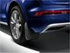 Оригинальные брызговики Audi Q5 2016 - задние 2шт VAG 80A075101 - изображение 2