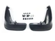 Оригинальные брызговики Volkswagen Golf 5 2003-2008/Golf+ 2003-2016 без молдинга, передние 2шт VAG 1K0075111 - изображение 2