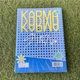 Игровой набор Журнал Альбом Стрей Кидс Фотобук Stray Kids Karma k-pop Формат А4 к-поп Постер карточки открытка наклейки - изображение 3