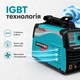 Зварювальний інвертор Grand MMA-350 Professional 350А IGBT з цифровим дисплеєм - зображення 9