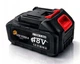 Акумуляторна мийка високого тиску LEO TOOLS 48V + 2 акумулятори - изображение 5