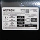 Гидроаккумулятор горизонтальный 100л Wetron 10,5 кг 0,15 м³ - изображение 6