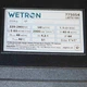 Поверхностный насос Wetron 1.1 кВт 60 л/мин нержавеющая сталь Hmax 48 м 50 л - изображение 6