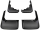 Оригинальные брызговики Toyota Highlander 2010-2014 комплект 4шт Toyota/Lexus PT90848111 - изображение 1
