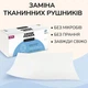 Полотенца бумажные Снежная панда Extra Care Face & Hands 2-х шаровые 120 шт - изображение 2