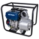 Мотопомпа WETRON WM100CX 15 л.с. 110 м³/ч 4-х тактный алюминий 640x480x590 мм - изображение 2