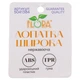 Лопатка широка FLORA 32x9x5 см нержавіюча сталь, прогумована ручка - зображення 5