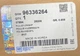 Шкив коленвала GENERAL MOTORS 96336264 CHEVROLET AVEO 1.5, DAEWOO LANOS 1.5 - изображение 6