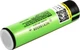 Аккумулятор LiitoKala 34B-PCB 18650 3400mah - изображение 2