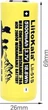 Аккумулятор Liitokala Lii-51S-PCB 5100 mAh 20A 26650 Li-ion - изображение 5