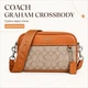 Сумка мужская через плечо Graham Crossbody оранжевая - изображение 1