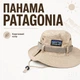 Панама унисекс коричневого цвета универсальная - изображение 1