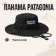Панама унисекс черного цвета универсальная - изображение 1