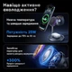 Беспроводная зарядка magsafe док станция 3 в 1 зарядная магнитная Qi2 25W LISEN 33W подставка держатель поворотный для apple айфона 16 17 часов наушников телефона быстрая на айфон iphone airpods iwatch эпл вотч galaxy watch черная - изображение 8