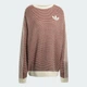 Жіночий светр HOLIDAY PACK KNIT adidas KQ6291 (XL) білий (4068822548182) - зображення 6