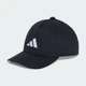 Детская кепка Kids adidas JD1328 (Для дітей) черный (4067901041729) - изображение 2