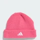 Детская шапка-бини Little Kids adidas JN2742 (Для дітей) розовый (4068809474039) - изображение 1