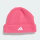 Детская шапка-бини Little Kids adidas JN2742 (Для дітей) розовый (4068809474039) - изображение 2