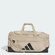 Спортивная сумка TRAINING DEFENDER DUFFLE BAG MEDIUM adidas KT3154 (Один розмір) бежевый (4068817922690) - изображение 1