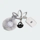 Брелок TREFOIL CHARM adidas KW7367 (Один розмір) сірий (4069997480499) - зображення 2