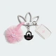 Брелок TREFOIL CHARM adidas KW7366 (Один розмір) рожевий (4069997480505) - зображення 2