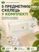 Мікроскоп дитячий цифровий LEXEGO електронний портативний ручний з IPS-екраном 2″, збільшенням до 1000×, LED-підсвіткою, фото та відеозаписом, підтримкою MicSD, USB Type-C, навчальний мікроскоп для дітей і школярів KMIC-BN - зображення 4