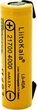 Аккумулятор LiitoKala Lii-40A-N 21700 4000mah battery - изображение 2