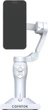 Монопод-стабилизатор Comitok MOGO White (COMMOGOWH) - изображение 6