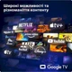 Телевізор Philips 55OLED819/12 - изображение 13
