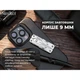 Мультитул NexTool Micro Sailor Scissors S0 93,6 мм нержавіюча сталь сріблястий - зображення 9