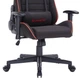 Крісло для геймерів GamePro Black/Red (GC575FB) - зображення 4