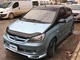 Дефлектор капота Hyundai Getz 2005-2011 EuroCap 3228K069 - изображение 2
