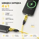 Кабель XON SmartCable Type-C/Type-A - Type-C/Lightning PD 65W 1.5м MultiLink (SC5ACL6W1Y 4593) Желтый - изображение 3