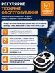 Пароочисник Cleaner 2500 Вт універсальний ручний парогенератор із 14 насадками для прибирання чищення стерилізації та дезінфекції від жиру та плісняви для кухні ванної кахлю плитки меблів авто вікон + Рукавички у подарунок - зображення 12