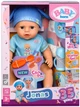 Кукла Baby Born серии Click and Play Джонас 43 см (840078) - изображение 1