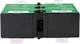 Сменный аккумуляторный картридж APC Nr.124 9Ач 24В для ИБП APC Back-UPS и Smart-UPS (APCRBC124) - изображение 2